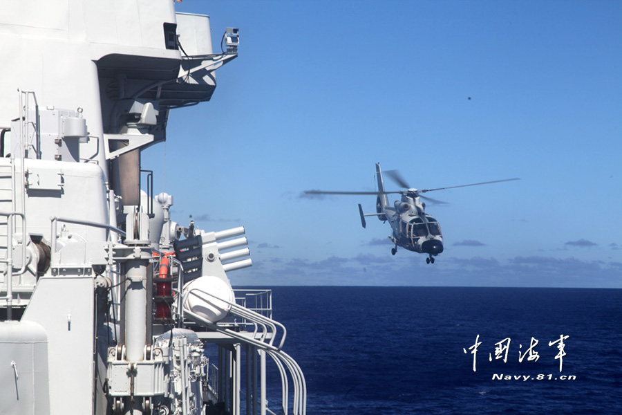 中國海軍西太平洋訓練:直升機引導超視距導彈攻擊