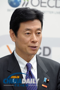 安倍“愛(ài)將”被曝在越南買春 與3名女子同時(shí)過(guò)夜