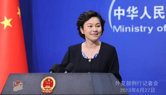 外交部就樸槿惠訪華、中印邊界問(wèn)題等答問(wèn)