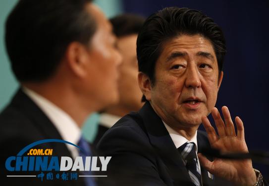 安倍晉三稱不會在下屆國會上強(qiáng)行討論修憲問題