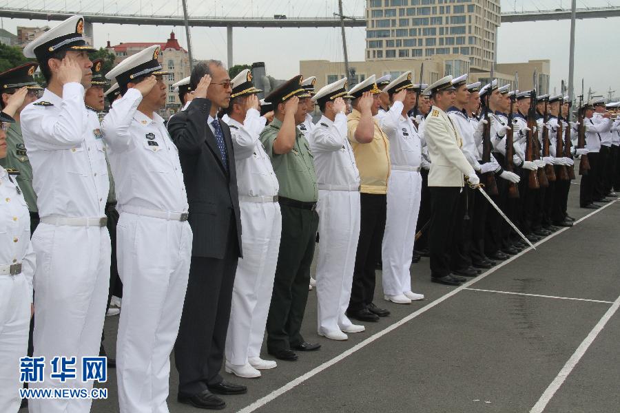 日本防衛(wèi)省稱中國海軍艦艇首次通過宗谷海峽(組圖)