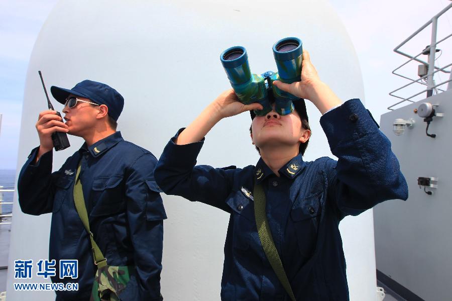 日本防衛(wèi)省稱中國海軍艦艇首次通過宗谷海峽(組圖)