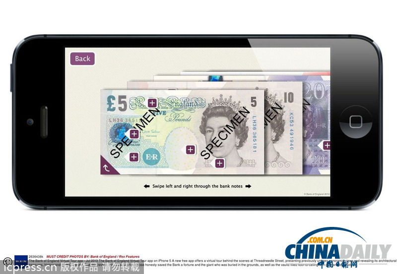這才是真正的炫富!英格蘭銀行官方應(yīng)用曬金條