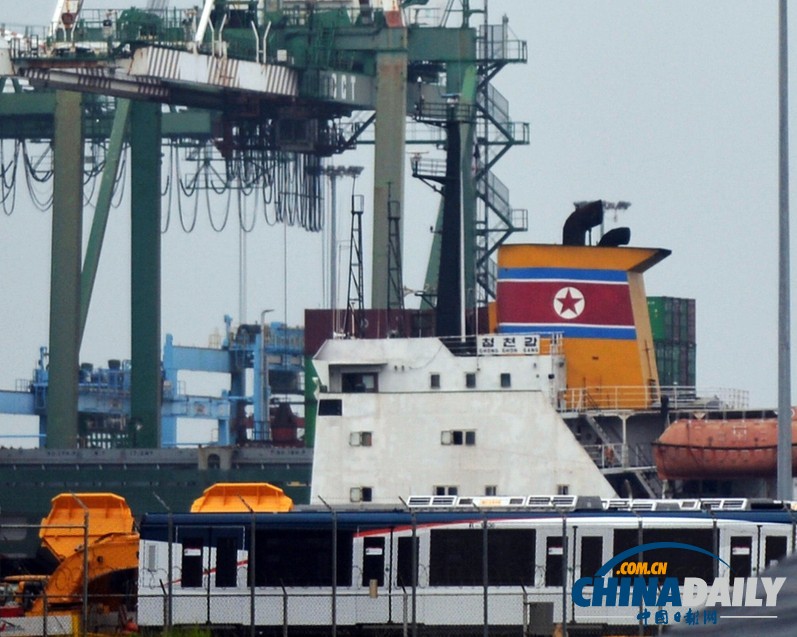 組圖：被攔截朝鮮船只內(nèi)部大曝光 巴拿馬檢查截獲武器
