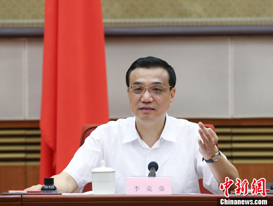 港媒析李克強經(jīng)濟12個重要理念 有道有術(shù)