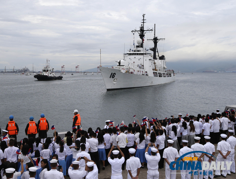 菲律賓海軍第二艘購(gòu)自美國(guó)“漢密爾頓級(jí)”巡邏艦抵菲（組圖）