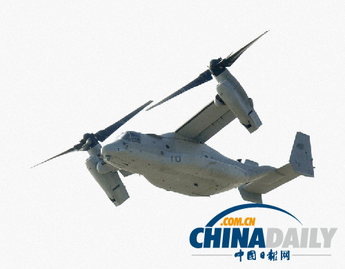 美軍直升機(jī)墜落事故后一周重啟“魚鷹”部署引抗議
