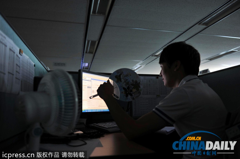 韓電力交易所關空調節(jié)電 辦公室內溫度高達32.6度