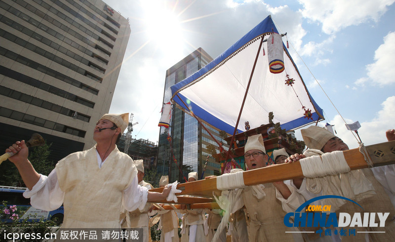 韓國(guó)民眾光復(fù)節(jié)前集會(huì)紀(jì)念新故慰安婦抗議日本（圖）