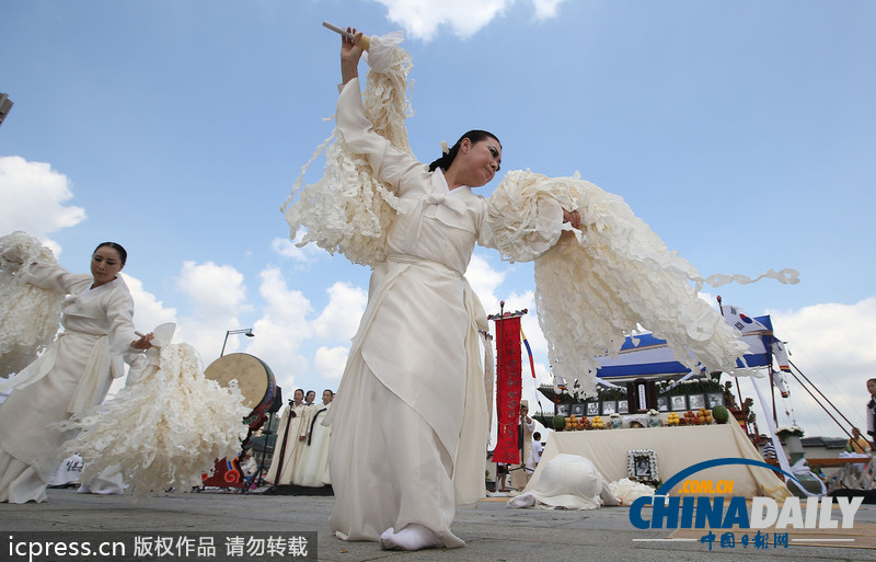 韓國民眾光復節(jié)前集會紀念新故慰安婦抗議日本（圖）
