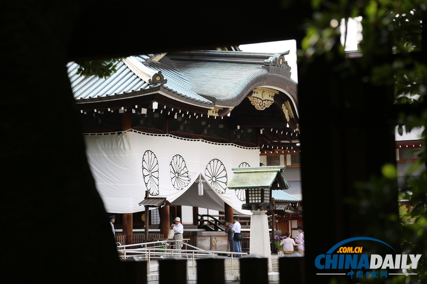 中國(guó)日?qǐng)?bào)記者直擊日本右翼團(tuán)體“拜鬼”