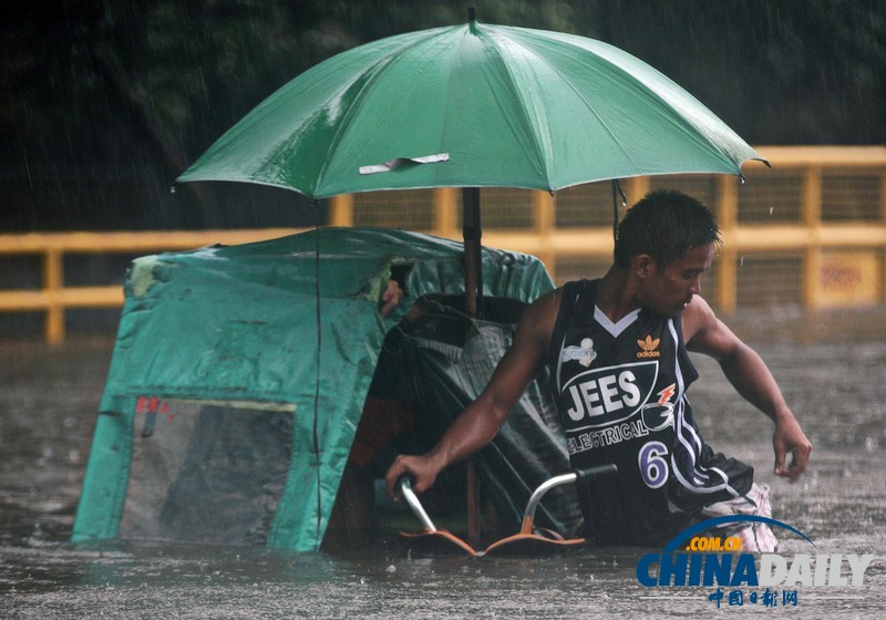 菲律賓連日暴雨導(dǎo)致洪水泛濫 造成7人死亡