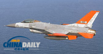 波音公司和美國(guó)空軍測(cè)試F-16無(wú)人戰(zhàn)斗機(jī)