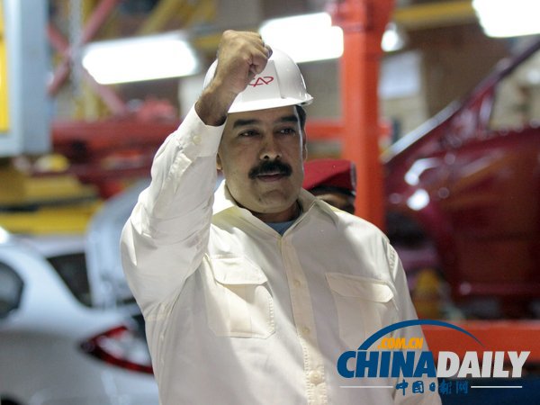 委內瑞拉總統(tǒng)視察工廠試駕汽車 采用中國技術生產(chǎn)