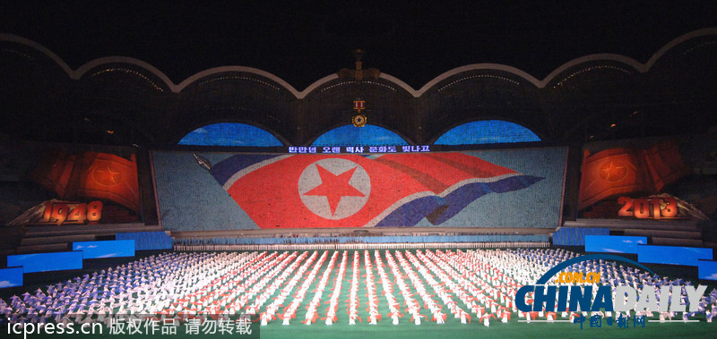 朝鮮停戰(zhàn)60周年大型體操表演阿里郎閉幕（組圖）