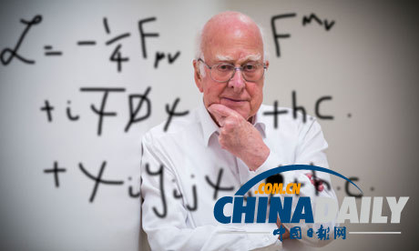 諾貝爾物理學(xué)獎揭曉 希格斯波色子眾望所歸