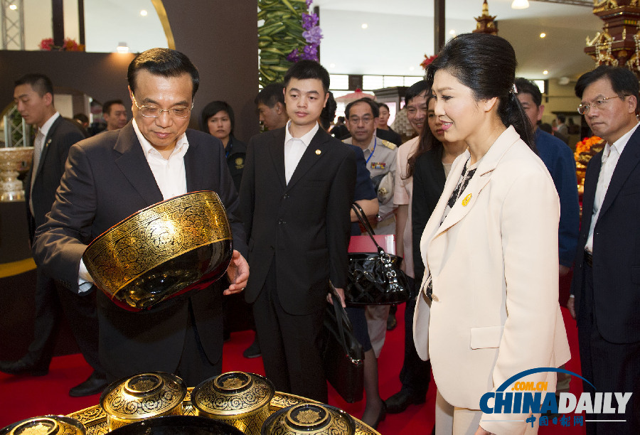李克強(qiáng)訪問文萊、泰國、越南三國精彩圖片集錦