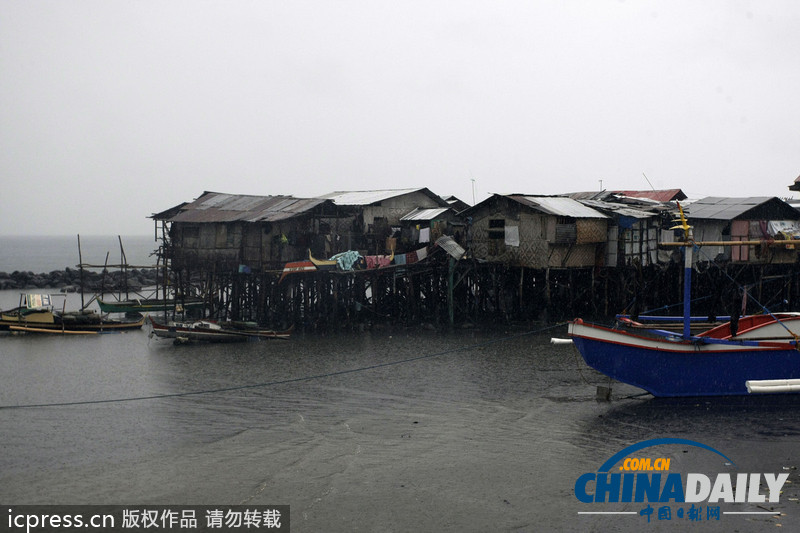 熱帶低氣壓“萊達(dá)”形成 菲律賓發(fā)新一輪臺(tái)風(fēng)預(yù)警