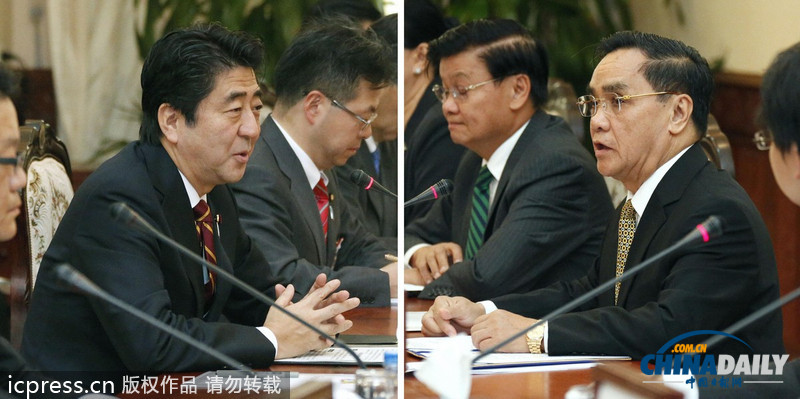 安倍晉三訪問(wèn)老撾 以金援換支持“入常”（圖）