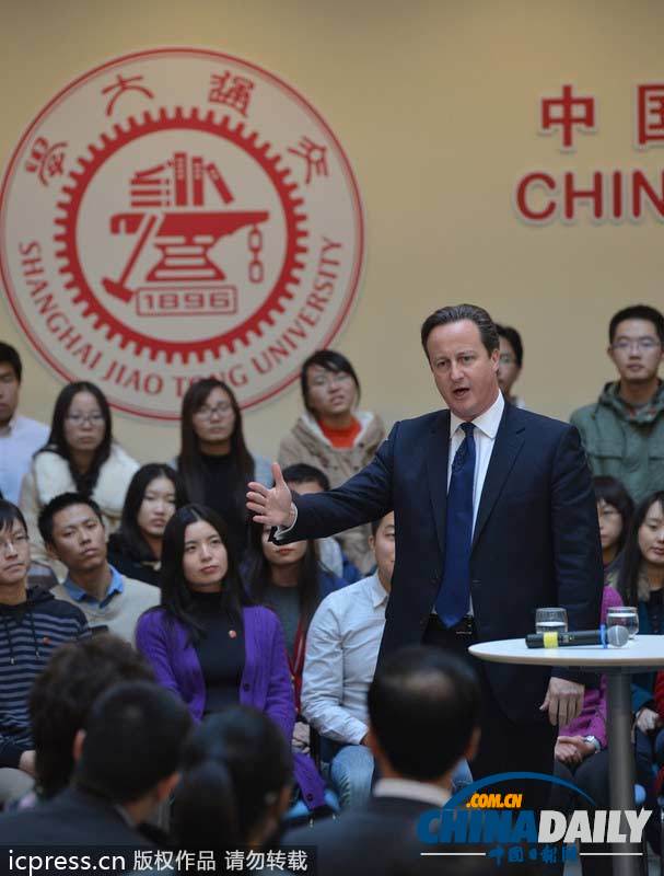 英國首相卡梅倫現(xiàn)身上海交通大學(xué) 與中國學(xué)子“面對(duì)面”交流