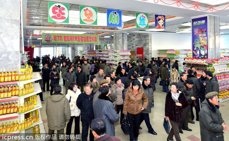 西班牙紙媒登赴朝鮮旅游廣告 金正恩當模特