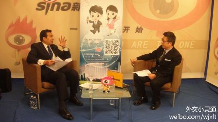 外交部亞洲司司長(zhǎng)：安倍“拜鬼”中國(guó)人絕不接受