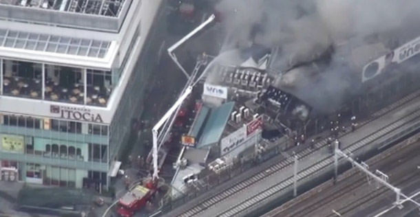 東京大火被撲滅新干線恢復(fù)行駛 滯留乘客超1萬(wàn)