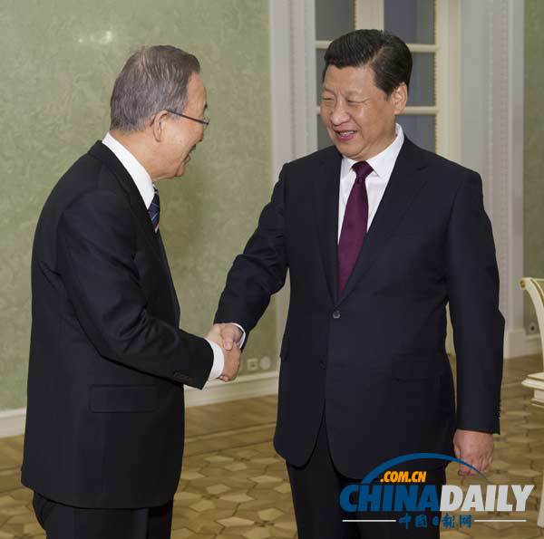 習近平會見聯(lián)合國秘書長潘基文
