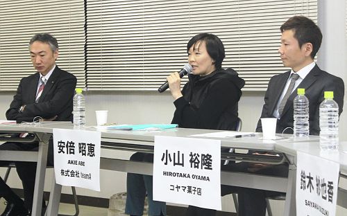 安倍夫人獨(dú)自赴地震災(zāi)區(qū) 發(fā)言反對(duì)丈夫政策