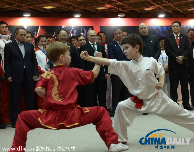 普京造訪冬奧中國之家 與團(tuán)長劉鵬共賞武術(shù)表演