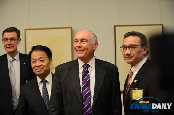 中馬澳就MH370航班舉行部長級會談 搜尋轉向深海