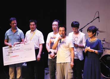 “生命接力，岳帆加油”慈善義演為12歲女孩籌集治療費(fèi)