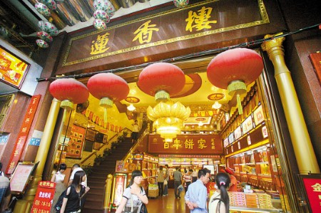 那些年 我們一起吃過的廣東老字號(hào)