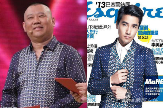 財(cái)大氣粗吊炸天 被郭德綱“毀”過的大牌