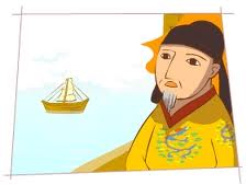 “瞞天過海”怎么翻？