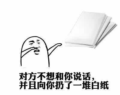 一言不合就飚英語，上半年的流行語，我們用英語來說一說