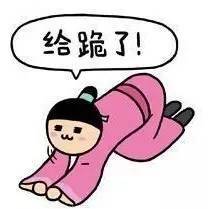 關(guān)于時(shí)間管理，扎克伯格用26張圖說清楚！