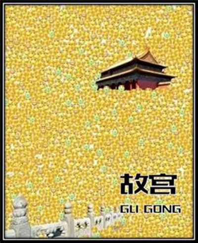 如何用英語表達(dá)國慶期間“人山人海”？