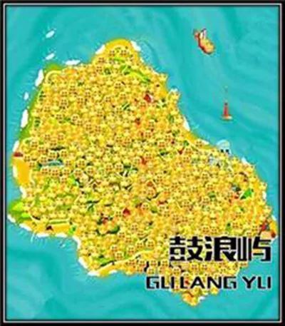 如何用英語表達(dá)國慶期間“人山人海”？