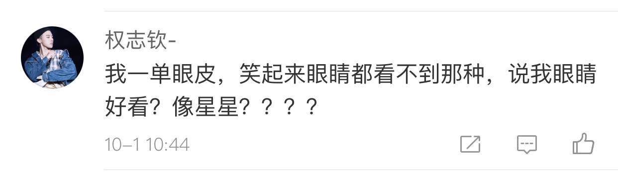 美國人有多愛夸人？居然飆車過來夸我鞋子美？？？
