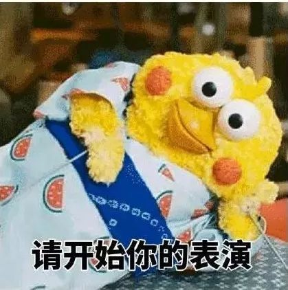 又到期末了，你過(guò)得不好，老師們也是一把辛酸淚！