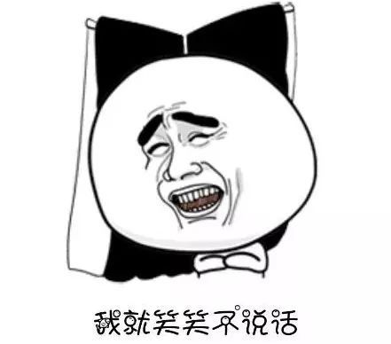 又到期末了，你過(guò)得不好，老師們也是一把辛酸淚！