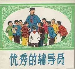 又到期末了，你過(guò)得不好，老師們也是一把辛酸淚！