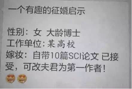 又到期末了，你過(guò)得不好，老師們也是一把辛酸淚！