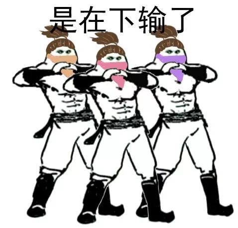 又到期末了，你過(guò)得不好，老師們也是一把辛酸淚！