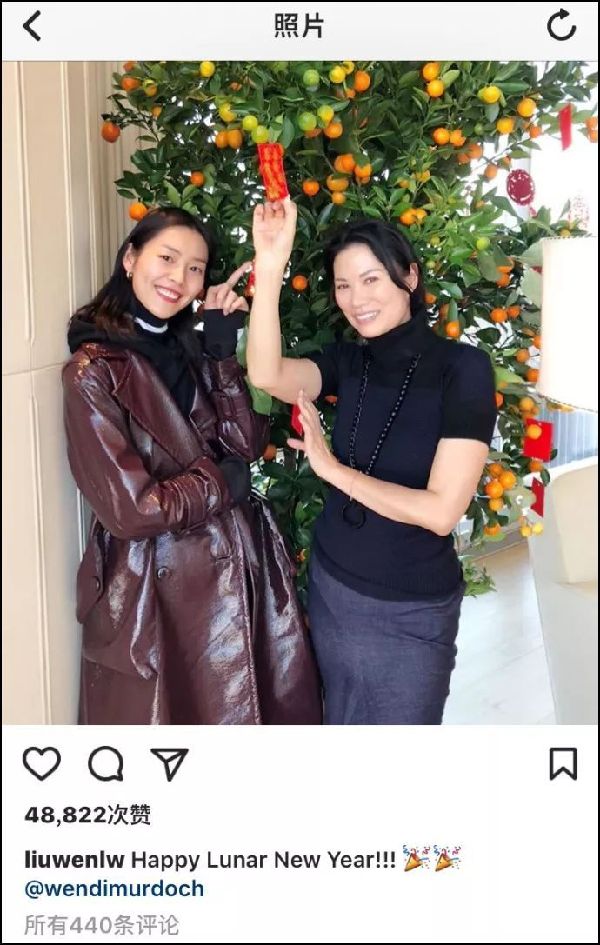 侯毅凌：Lunar New Year哪里不正確？