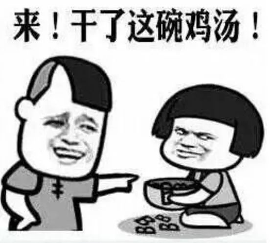 愛因斯坦：這些話都不是我說的！