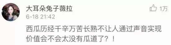 西瓜好不好靠敲？專家教你如何挑西瓜