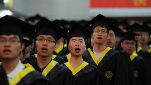 《泰晤士報》亞洲大學排名日本最高