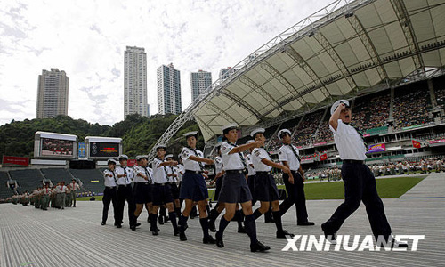 香港童軍舉行2008年度大會操